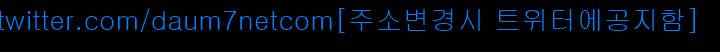 형부 힘내세요 6화 14
