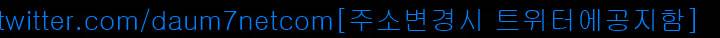 형부 힘내세요 6화 21