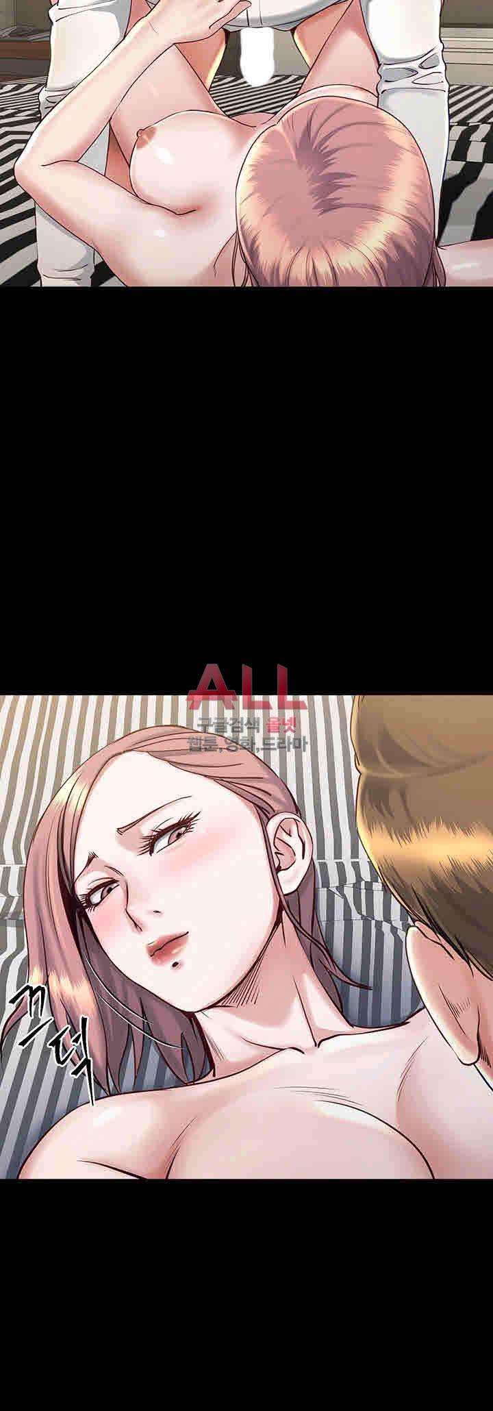 형부 힘내세요 16화 26