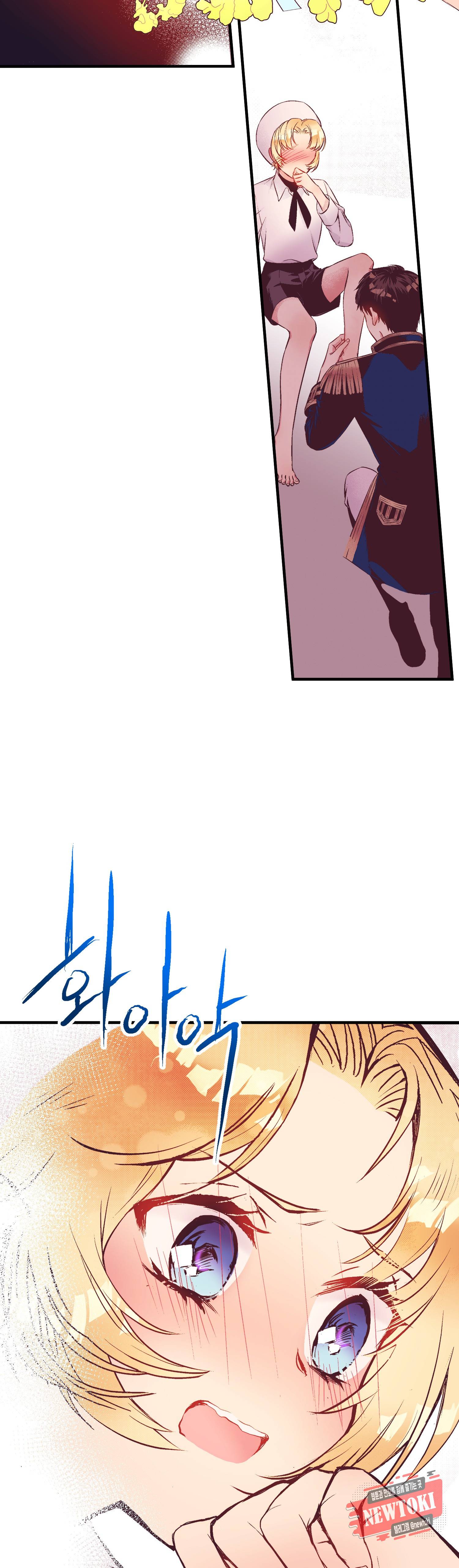 로스트 프린세스 9화 22