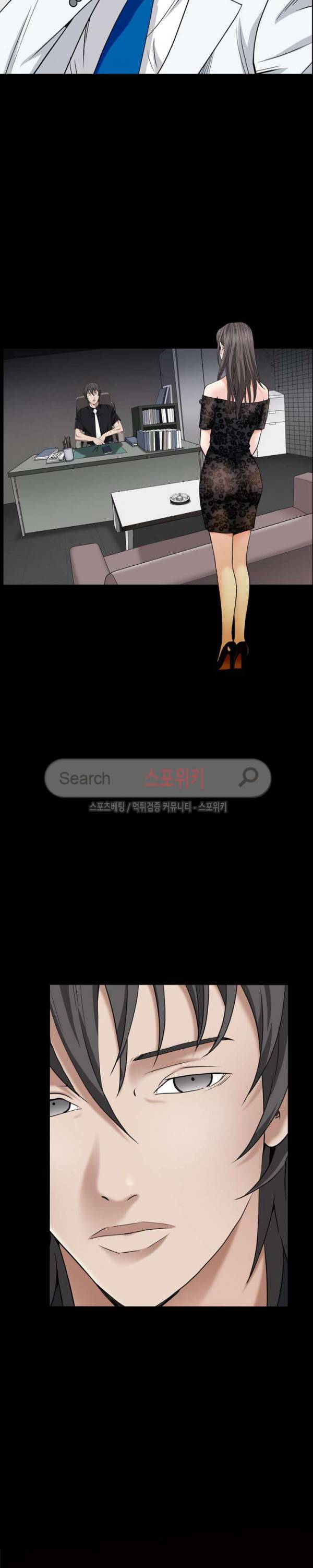 맨발 - 목줄 시즌2 6화 27