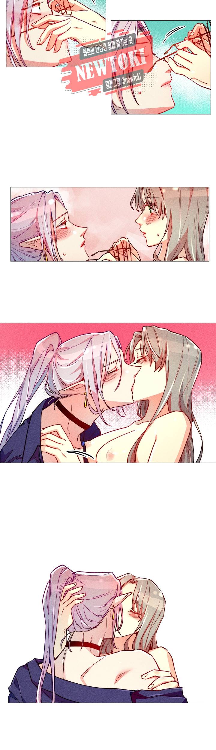 마녀, 30세 12화 2