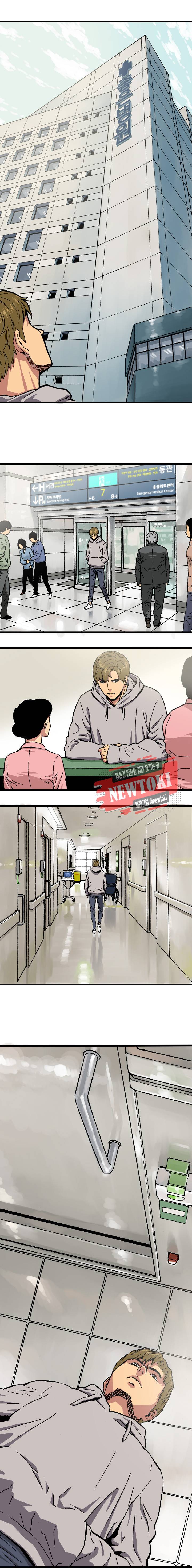 위버 1화 6