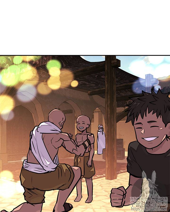 이차원 용병 시즌3 27화 8