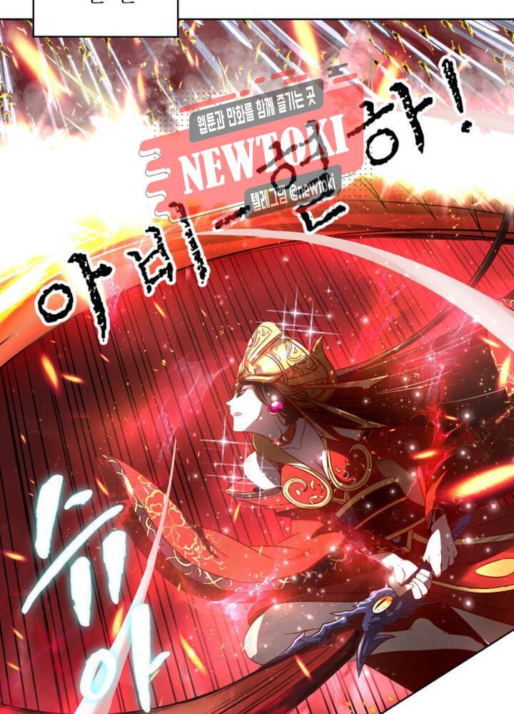 정령사: 나타르 전기 339화 339화 28