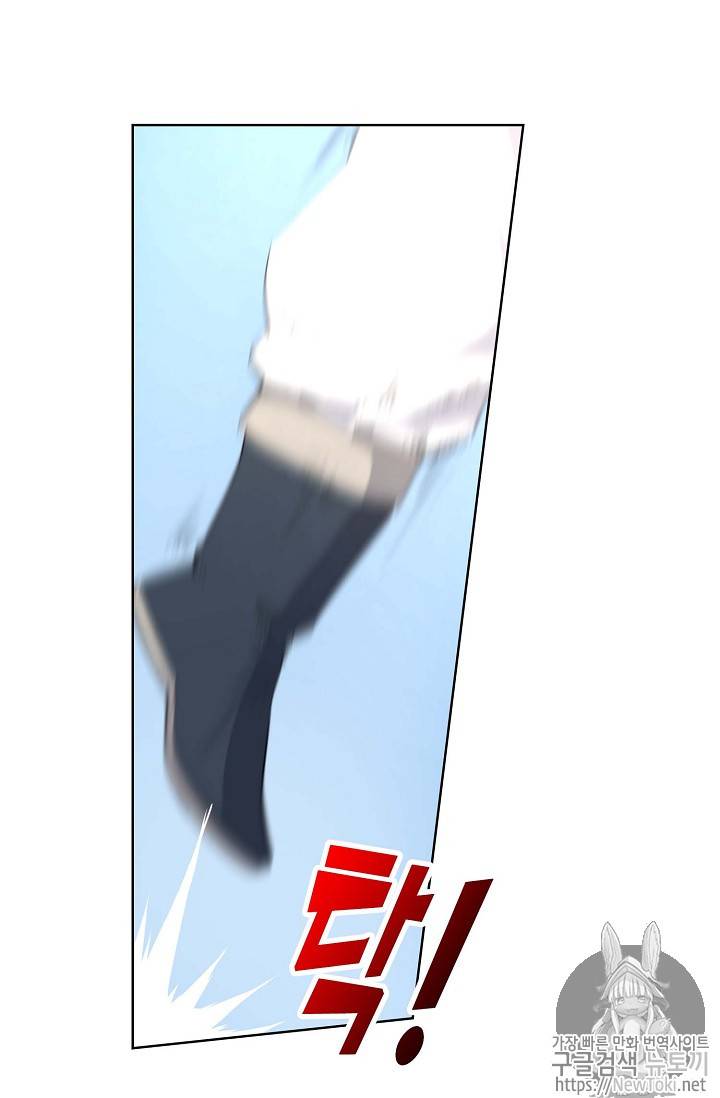 검역창궁 10화 2