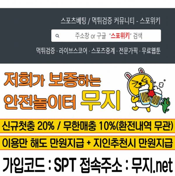 무권 50화 18
