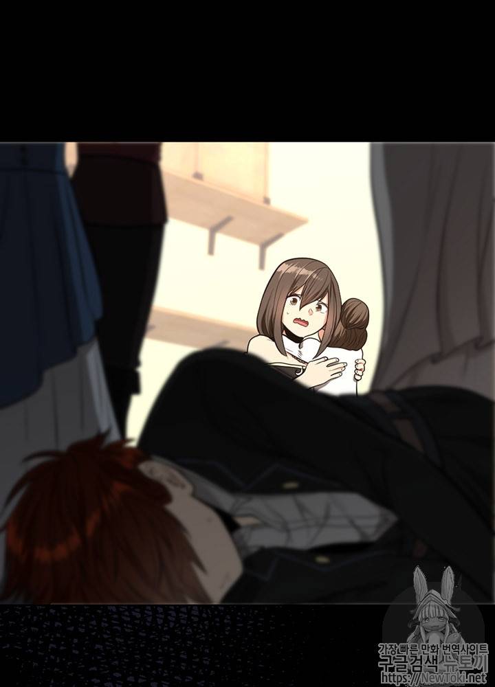 끝이 아닌 시작 44화 8
