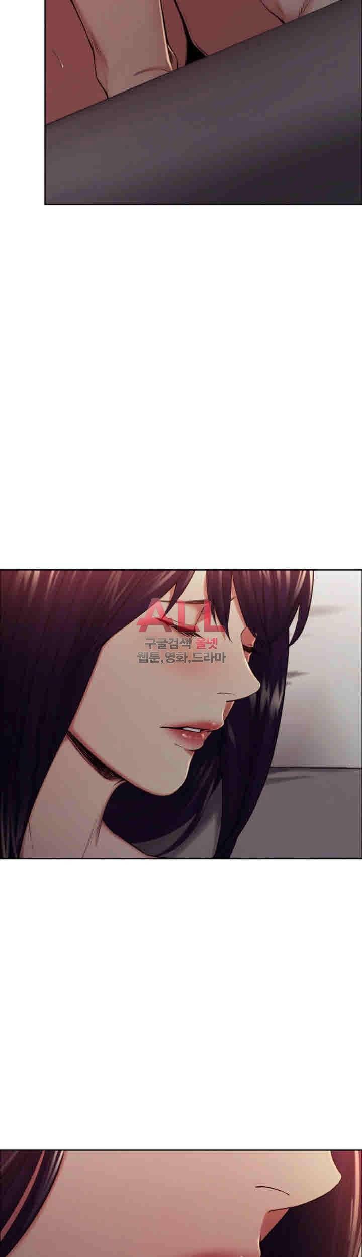 뺏어먹는맛  49화 3