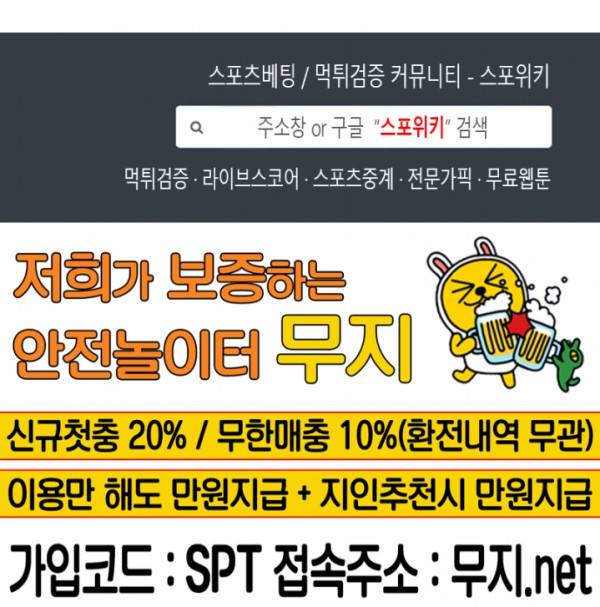 무권 56화 19