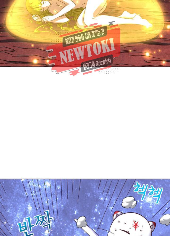 정령사: 나타르 전기 353화 353화 38