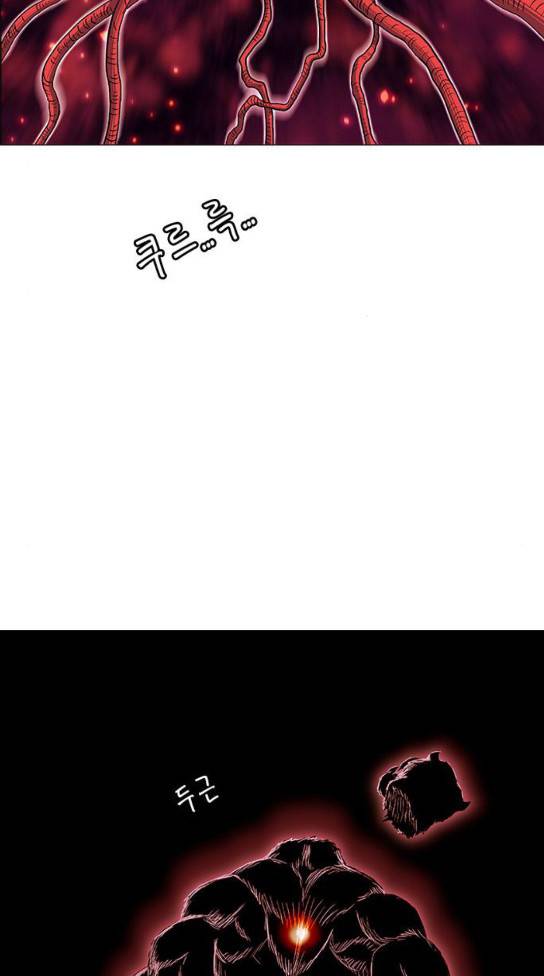 호랑이 형님 호랑이형님 2부 163화 34