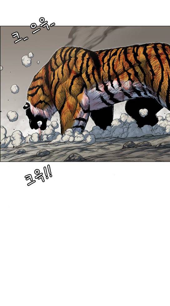 호랑이 형님 호랑이형님 2부 163화 70