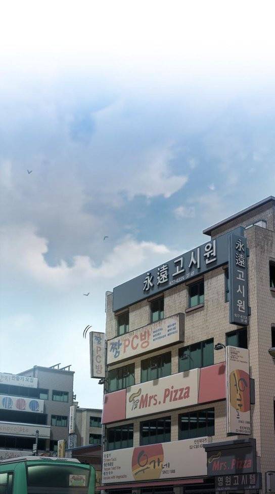 이제 곧 죽습니다 42화 1