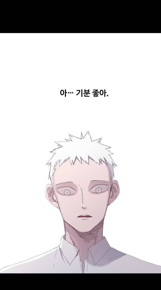더 복서 9화 9