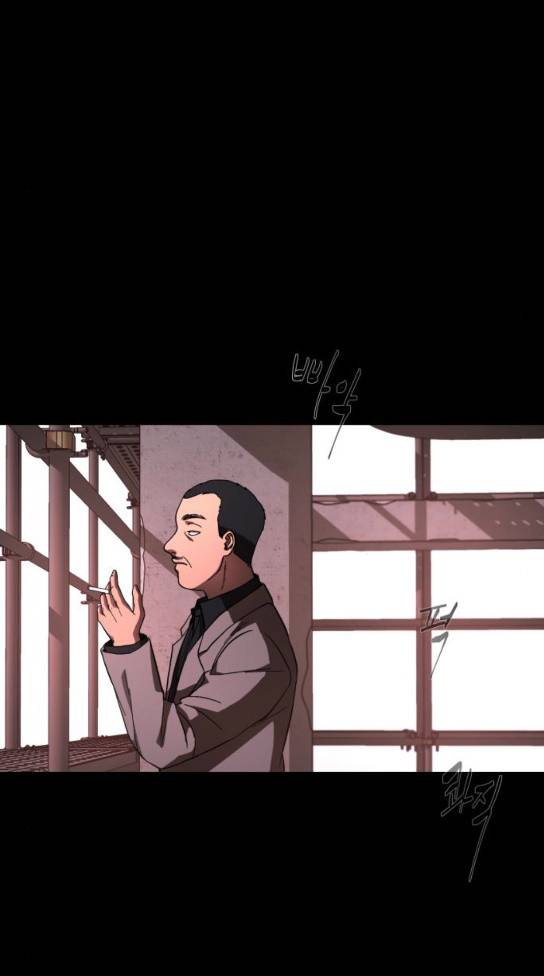 겟백 39화 5