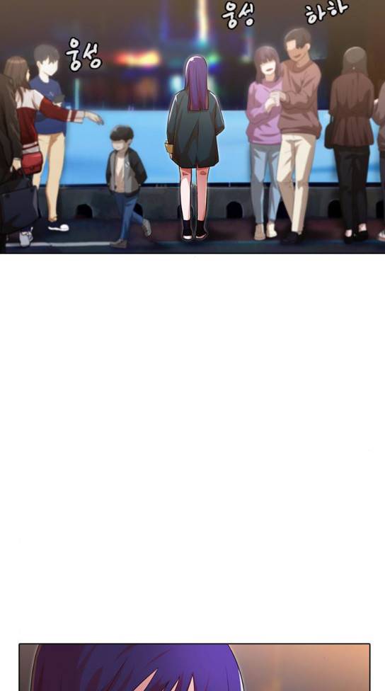 랜덤채팅의 그녀! 랜덤채팅의 그녀 116화 6