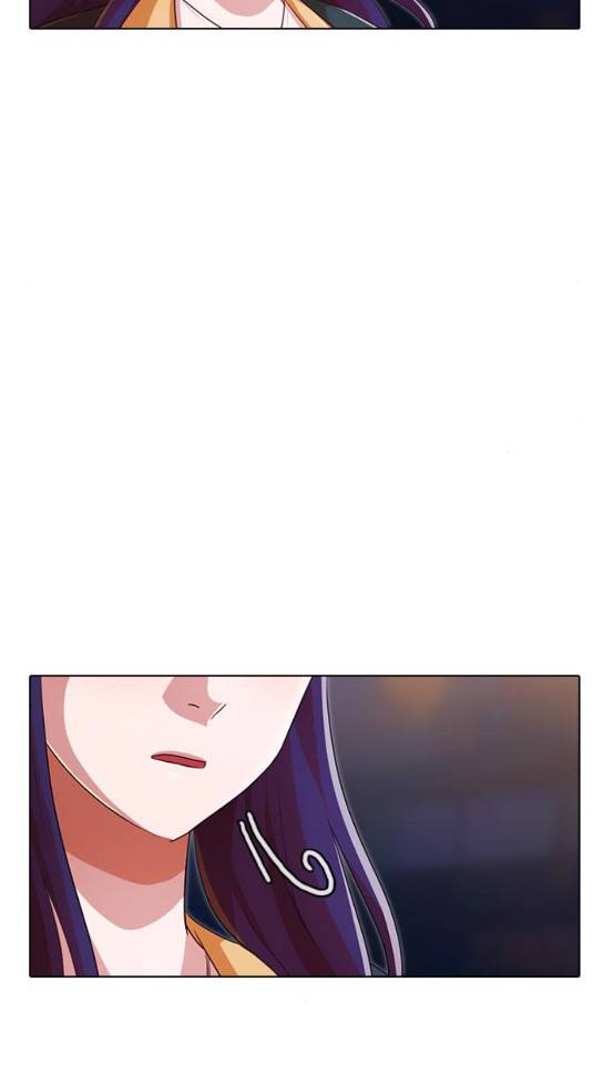 랜덤채팅의 그녀! 랜덤채팅의 그녀 116화 9