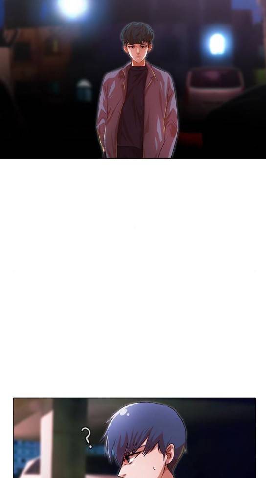 랜덤채팅의 그녀! 랜덤채팅의 그녀 116화 14