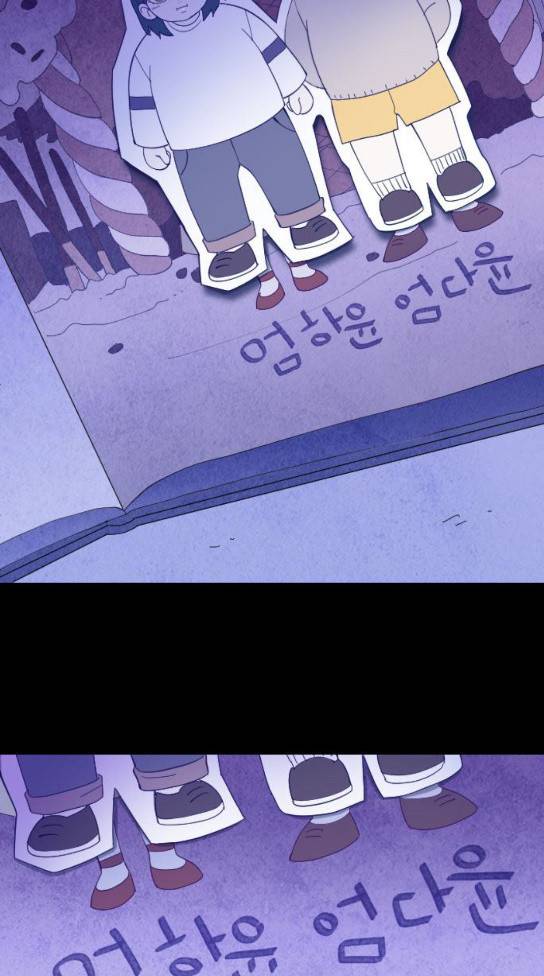 귀전구담 Ep4 5 7