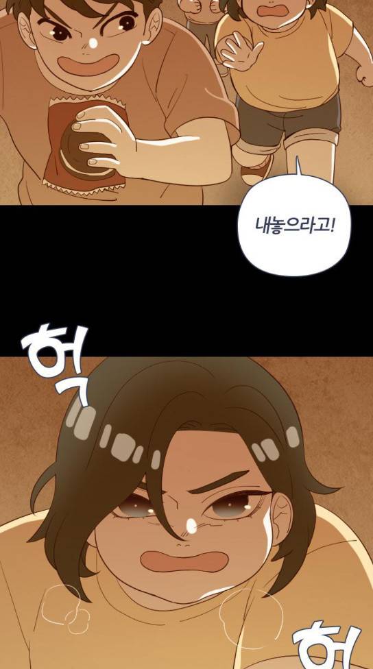 귀전구담 Ep4 5 50