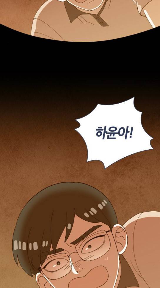 귀전구담 Ep4 5 67