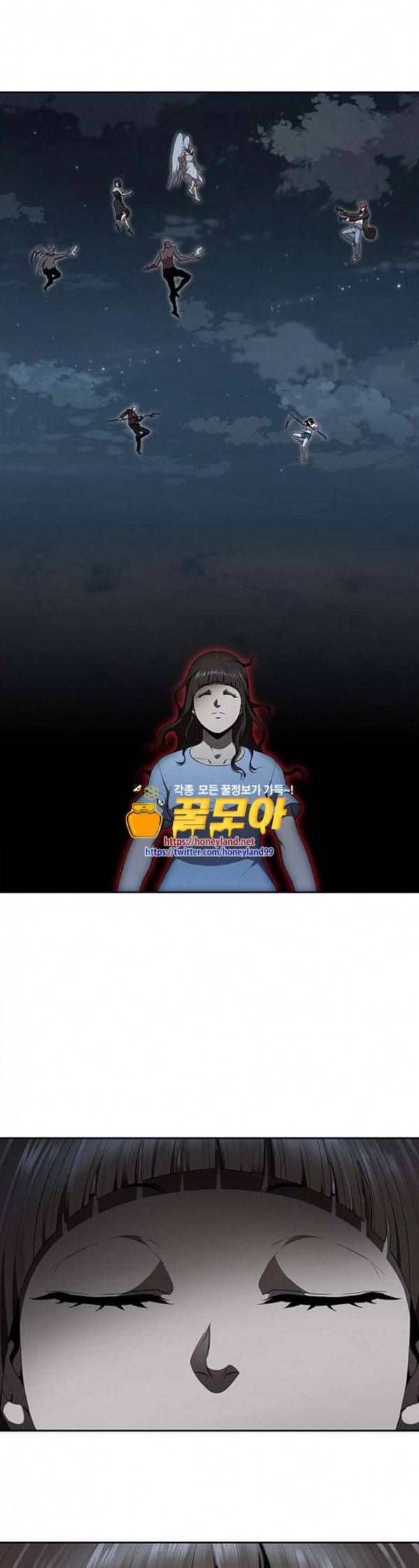 블랙엔젤 63화 1