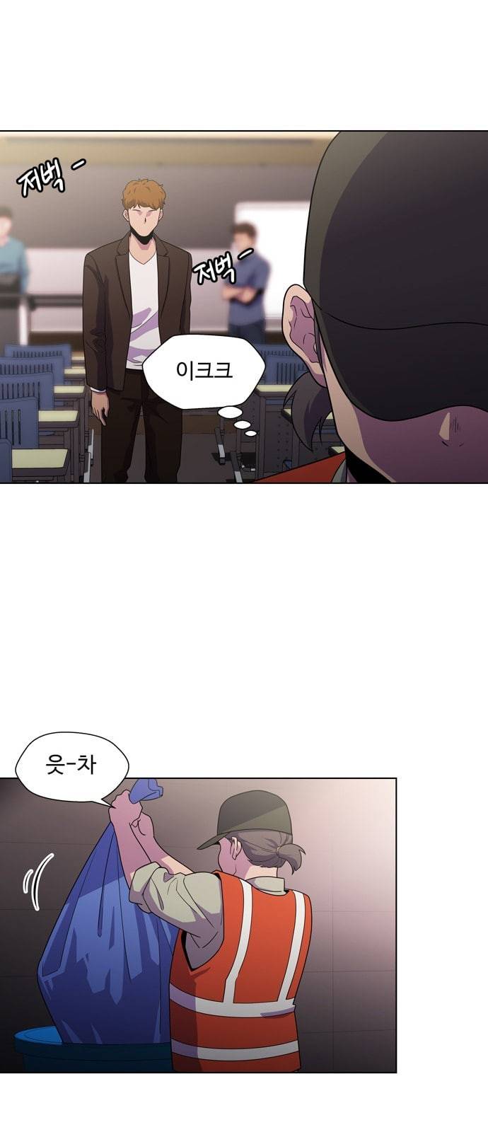 닥터 프로스트 시즌 4 411 Ep3 리바이어던의 탑 2 24