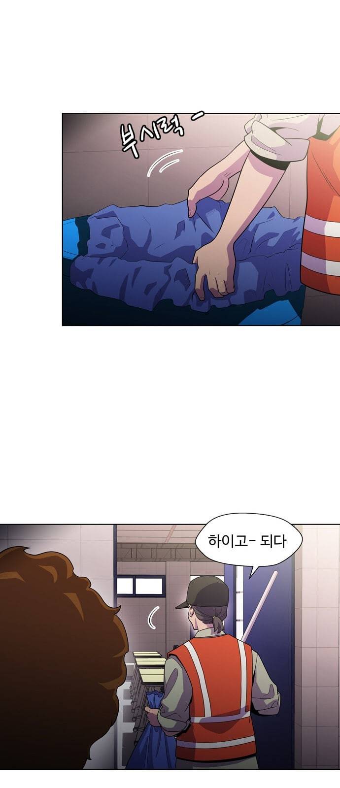닥터 프로스트 시즌 4 411 Ep3 리바이어던의 탑 2 25