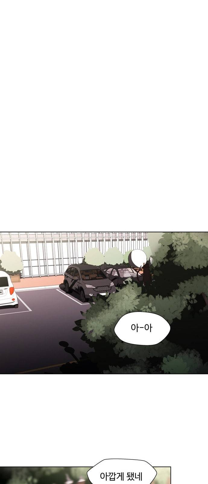 닥터 프로스트 시즌 4 411 Ep3 리바이어던의 탑 2 28