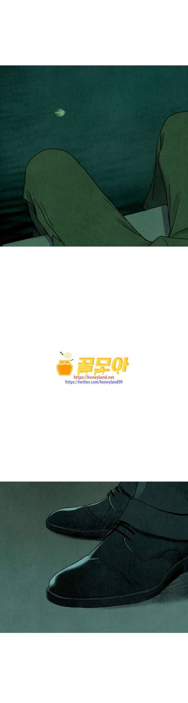 귀인 완결 36
