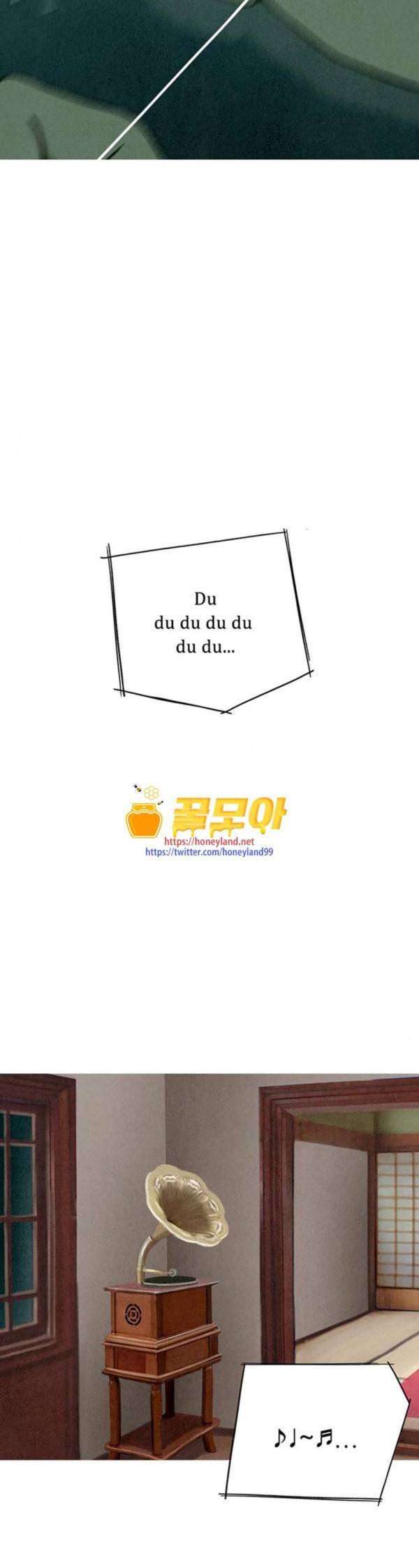 귀인 완결 46