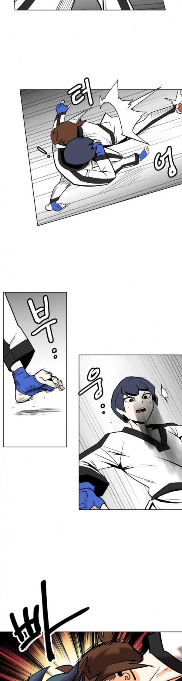정보전사 202 리영희 리포트 02 4
