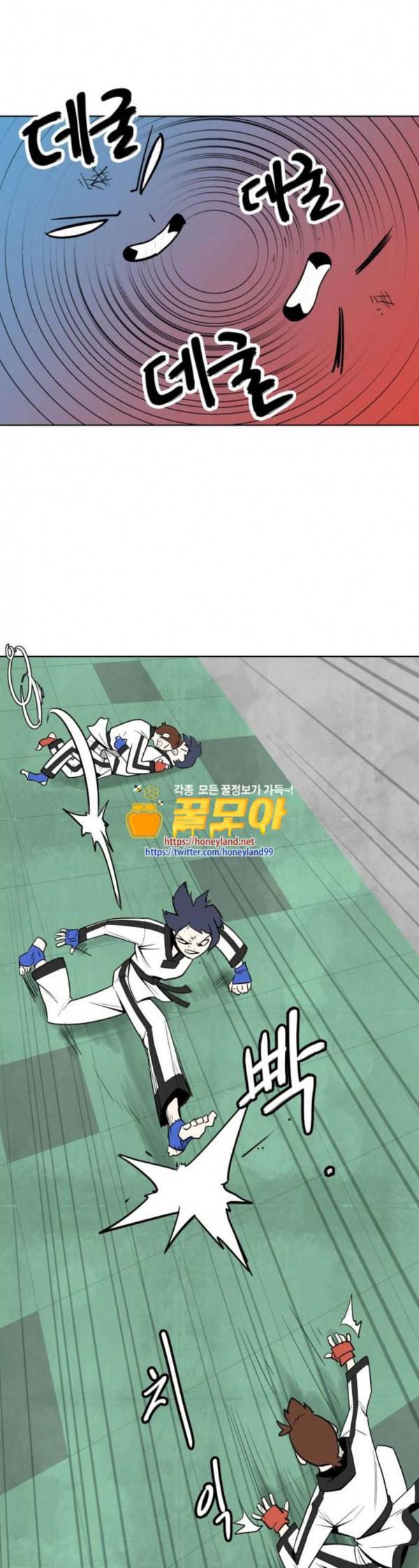 정보전사 202 리영희 리포트 02 6