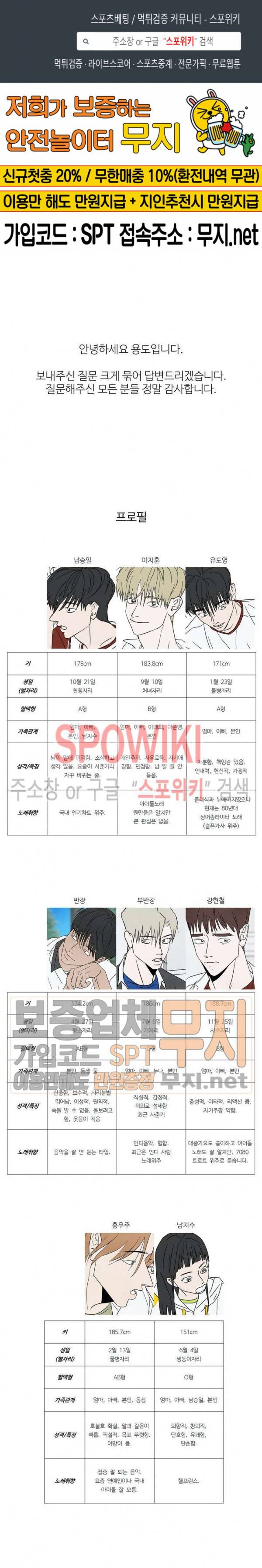 남고덕뿐 후기 1