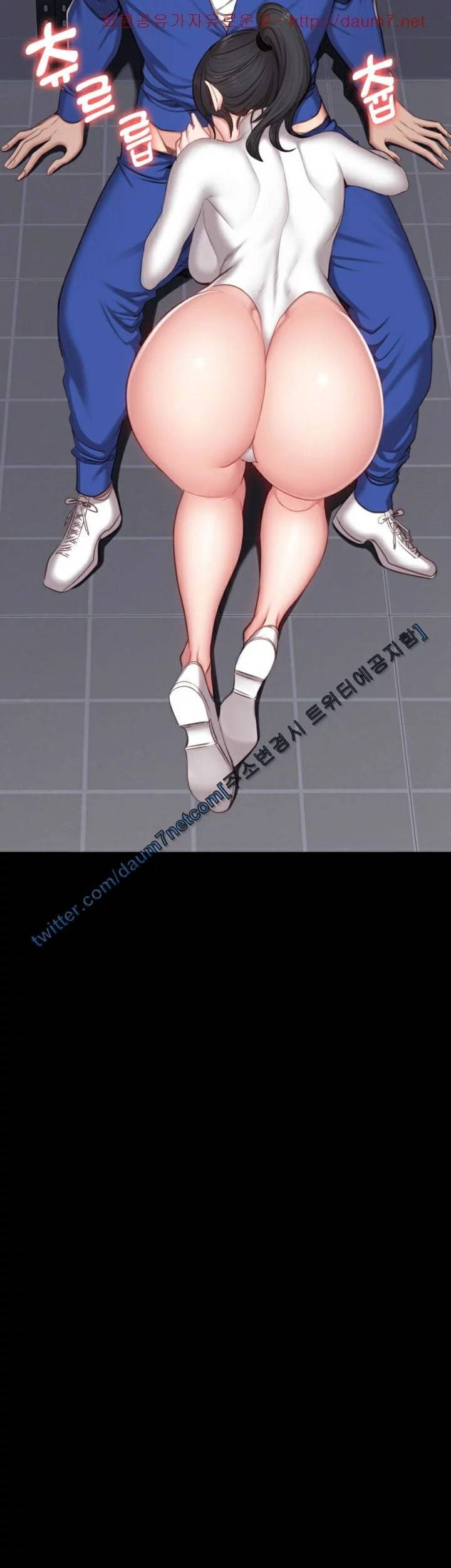 피트니스 9화 9