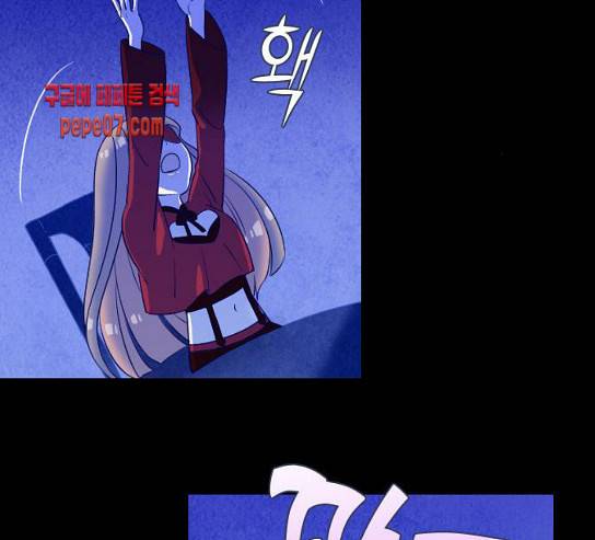 귀전구담 Ep4 autro 61