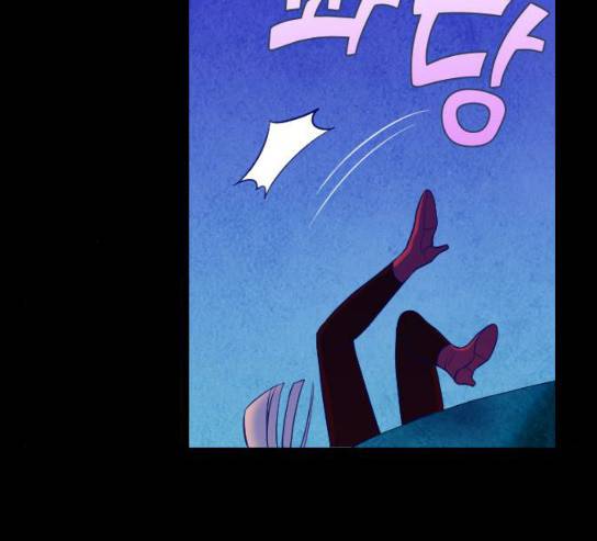 귀전구담 Ep4 autro 62
