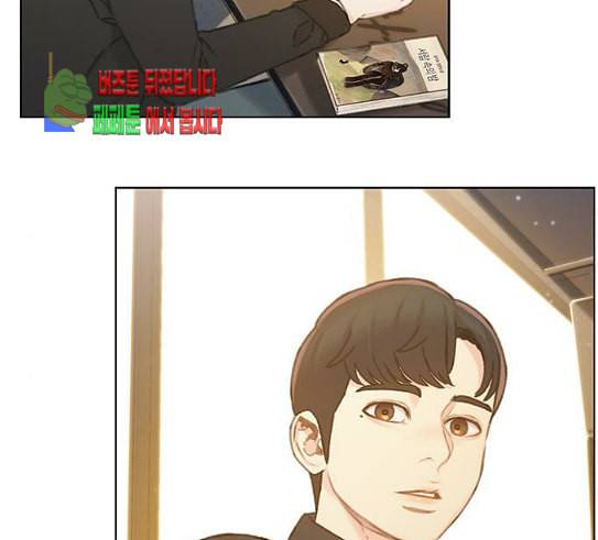 이제 곧 죽습니다 45화 3