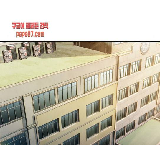 이제 곧 죽습니다 45화 11
