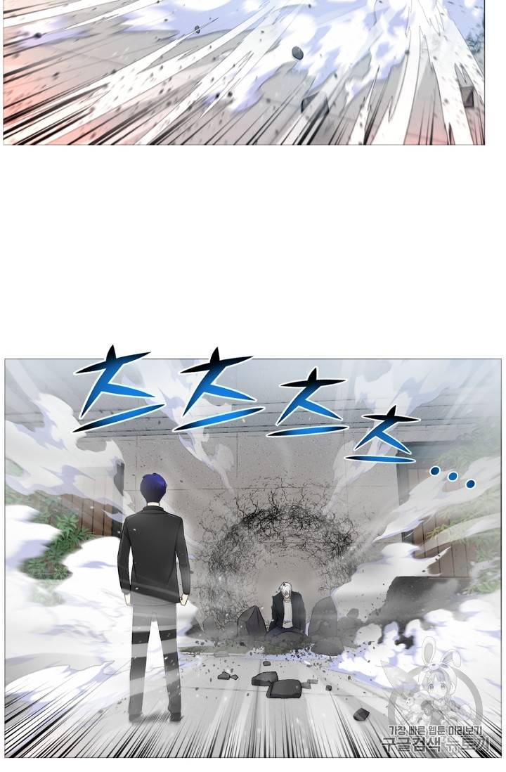 리버스 빌런 27화 5