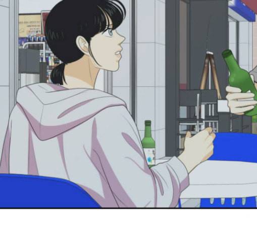 간 떨어지는 동거 135화 꼬리가 많으면 잡힌다 5 4