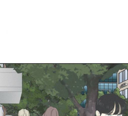 간 떨어지는 동거 135화 꼬리가 많으면 잡힌다 5 19