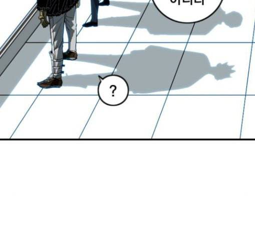 신도림 시즌2 16 vs술 45