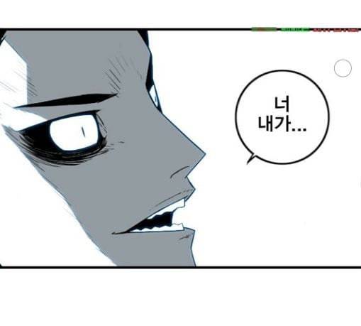 신도림 시즌2 16 vs술 86