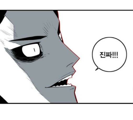 신도림 시즌2 16 vs술 100