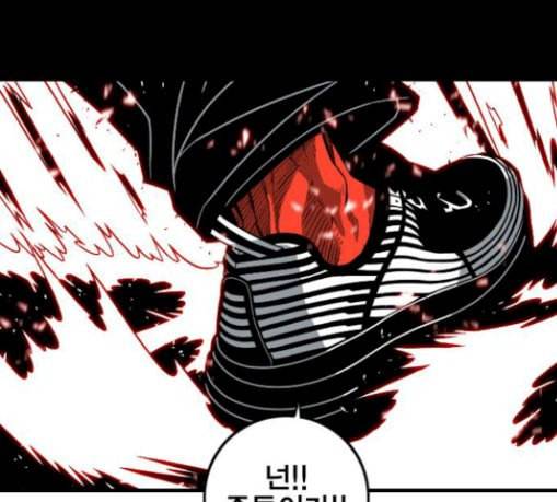 신도림 시즌2 16 vs술 122