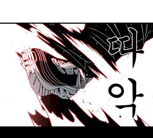 신도림 시즌2 16 vs술 139