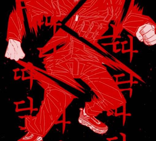 신도림 시즌2 16 vs술 142
