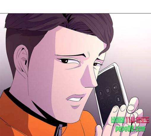 1초 52화 1